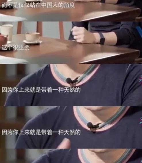 善良的鬼子？总有人，陷在“叛逆期”不能自拔，喜欢反而动之。比如，喜欢从“人性