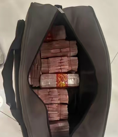 是的！