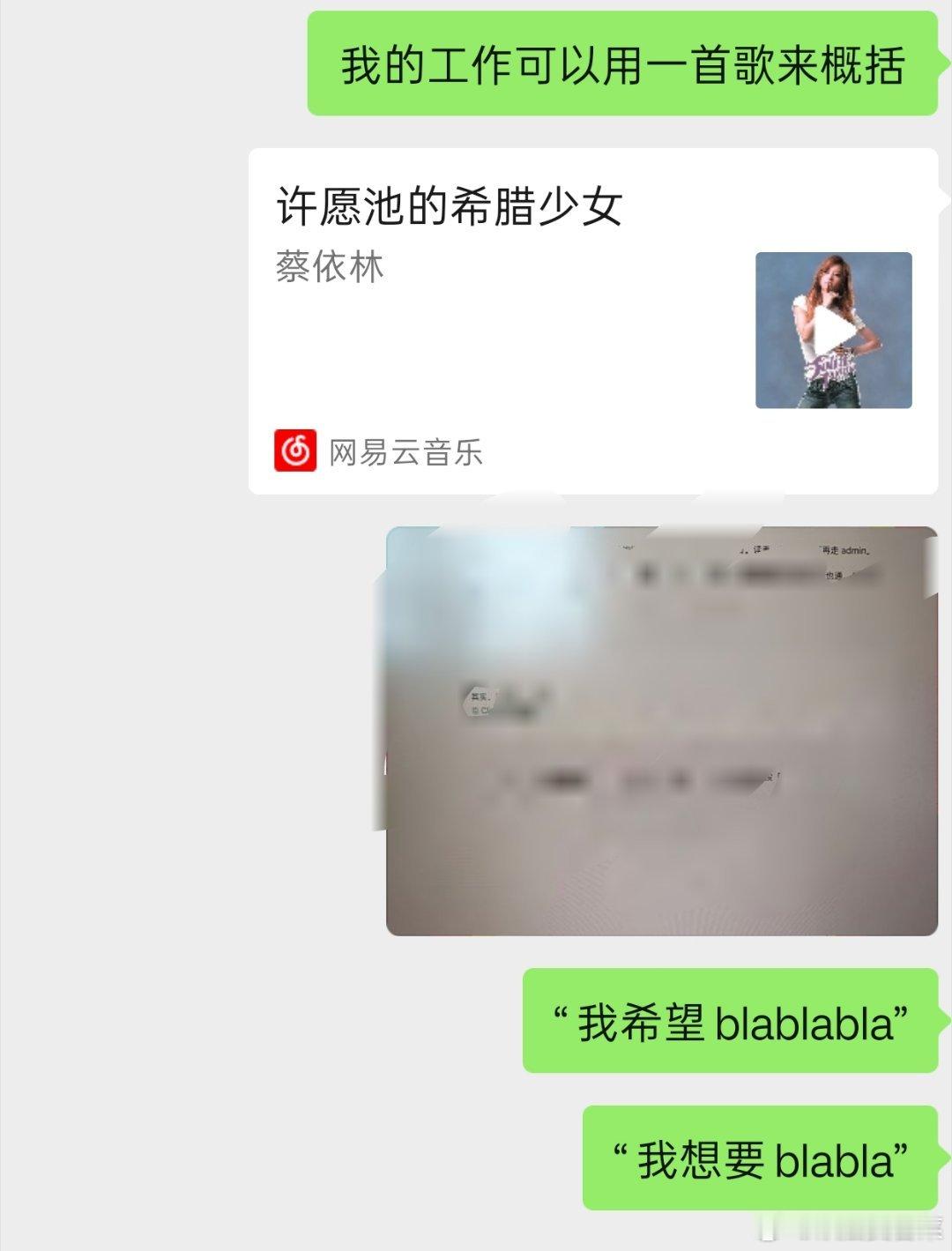 每天两眼一睁就打开codexapp，cursoragent之类的许愿池开始提需求了​