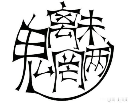 不知道别人退货麻烦不麻烦，反正我给别人退货很简单。我在闲鱼卖过一只小天才手表