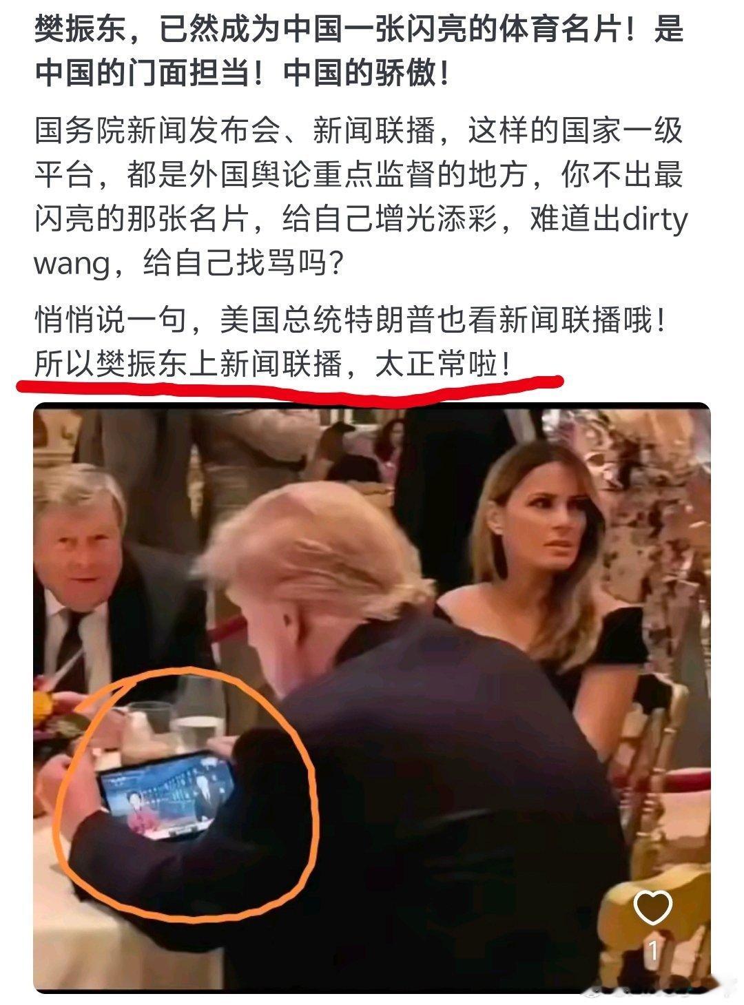 放宽心这是很正常的逻辑​​​