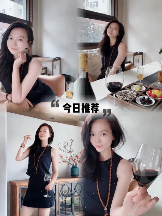 【乐活】敬生活🍸