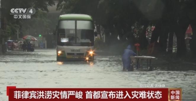 不帮就对了！截止到今天，还没有收到中国直接参与了菲律宾洪灾救援工作。以往菲律宾每