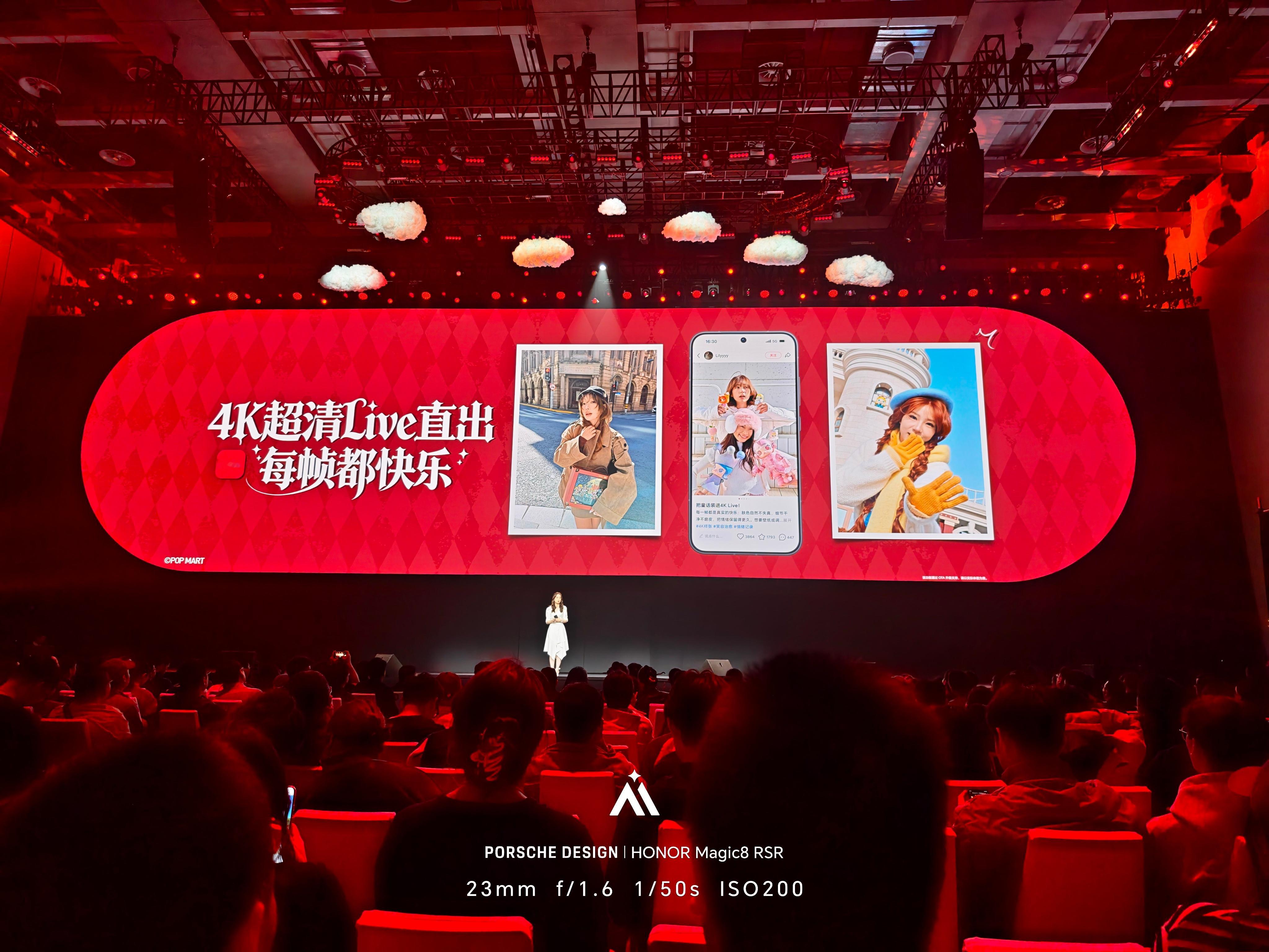 荣耀500Molly联名版来了，专属定制主题、专属充电动效、专属定制礼盒、专属