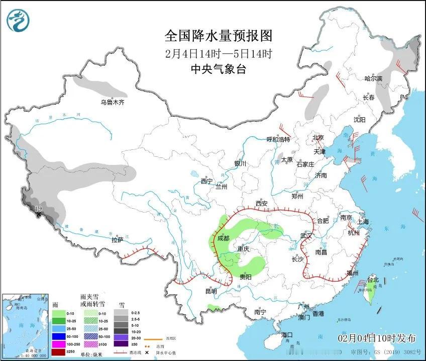 一周雨雪早知道，本周雨雪较少，北方地区温度偏低，注意防寒保暖