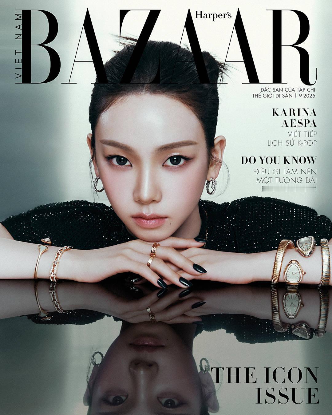 柳智敏KARINA拿下四版Harper’sBazaar封面，不仅是韩版金九
