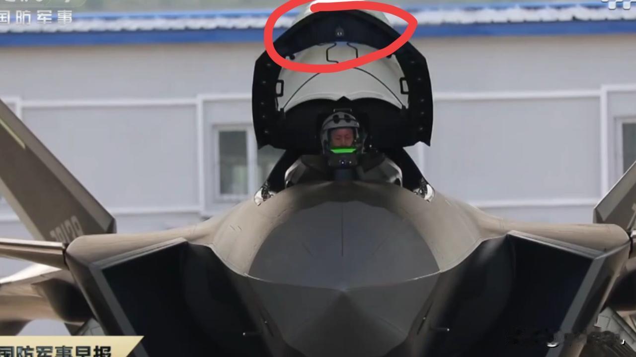 央视公开报道歼20A，不小心“官泄”重要细节了……1月11日是歼20首飞成功