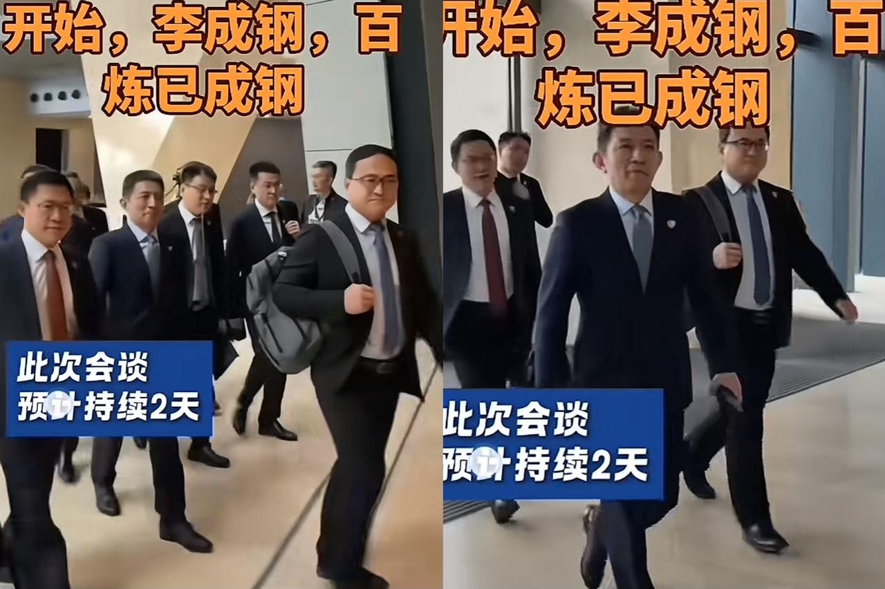 躲不过的终究躲不过!李成钢一到吉隆坡,贝森特估计得慌神,这局面,想洗地都找不