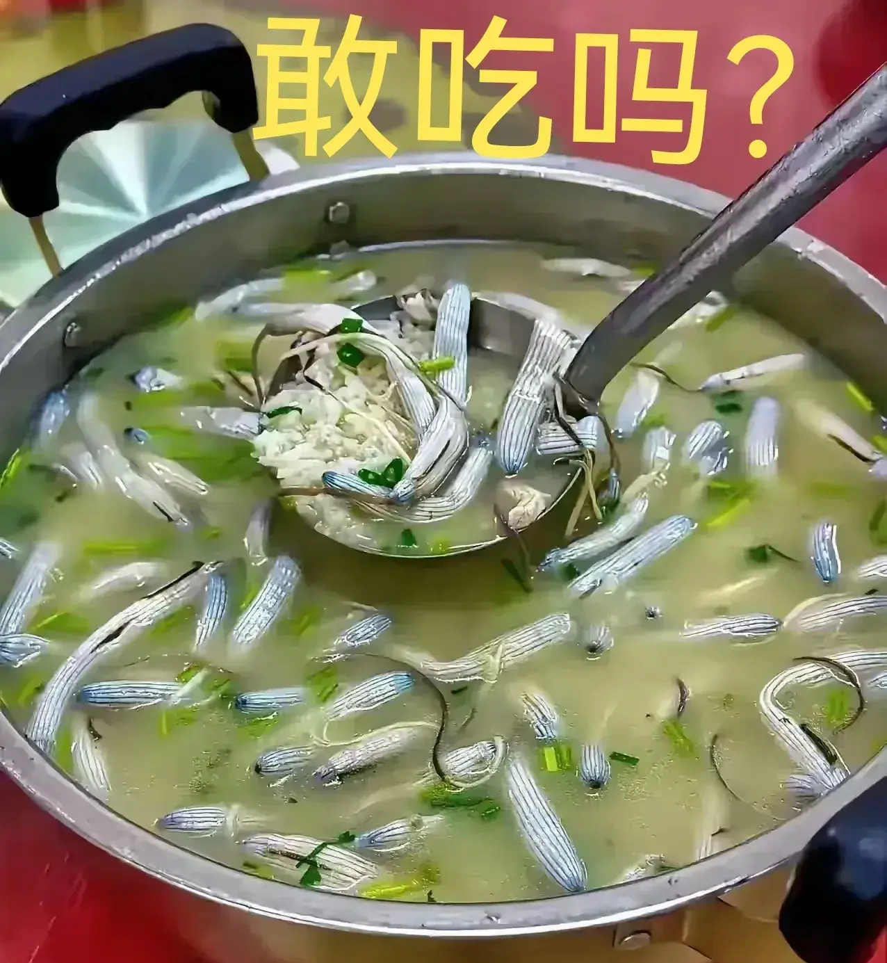 给你2000元一碗，你敢吃几碗？