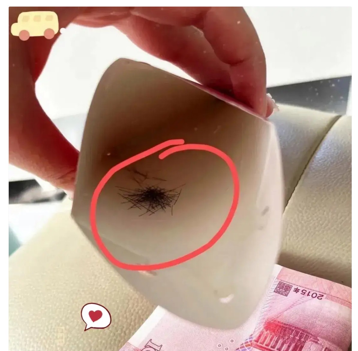 好恶心……前几天发生了一件令人匪夷所思的事情。网友说，自己女儿拆红包时，先把里