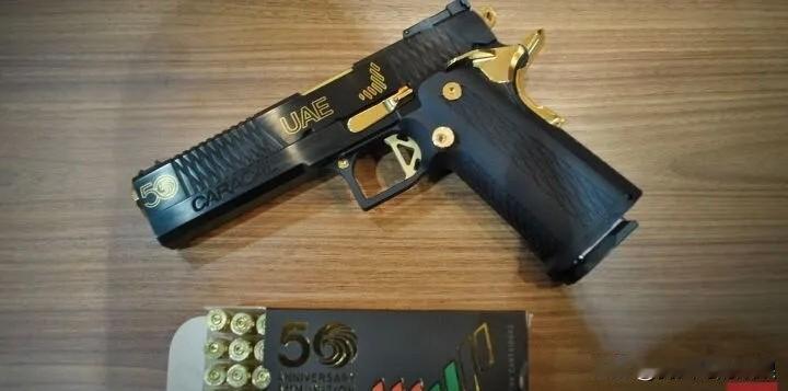 Caracal阿联酋50周年纪念手枪：限量50支的全机加工收藏级作品