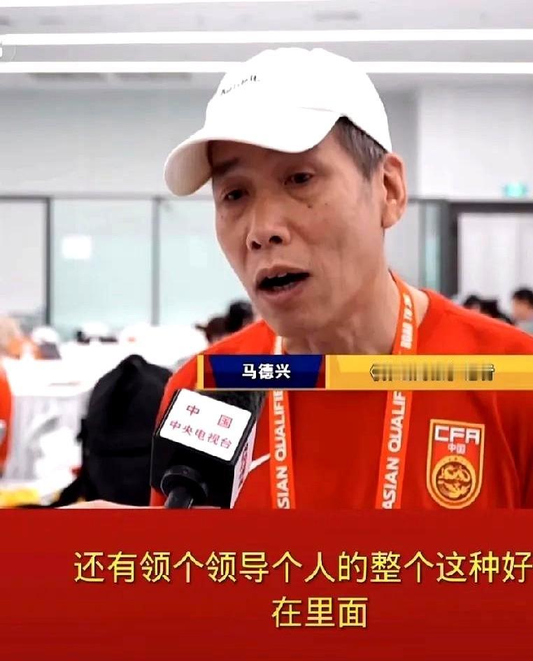 《足球报》名记马德兴在谈到前国足主帅伊万时，揭密了当时为什么会在一众候选者中偏偏