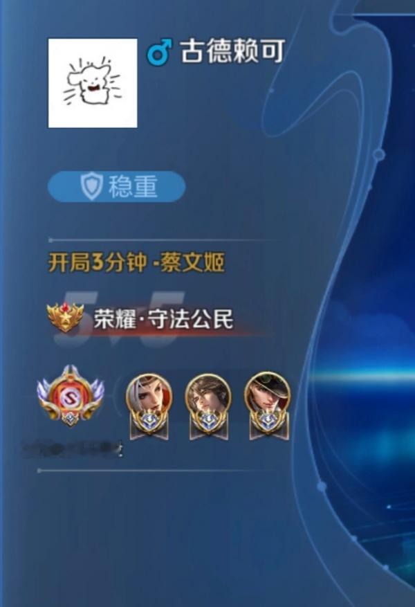 想象不到，诺诺玩蔡蔡时碎碎念的感觉是怎样哒