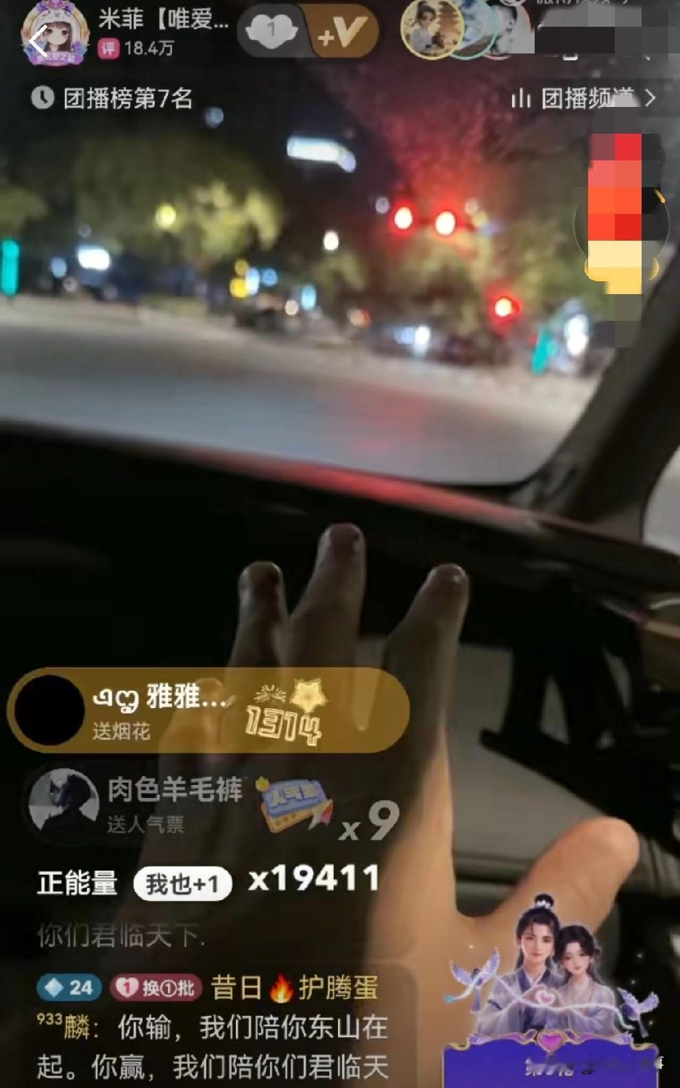 祁天道嚎啕大哭，喊话粉丝：你们如果放弃我，我也认！
