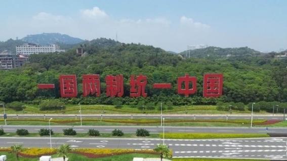 国家这下终于看明白了！针对台湾回归问题，拖的越久，付出的代价也就越大。王毅外长曾