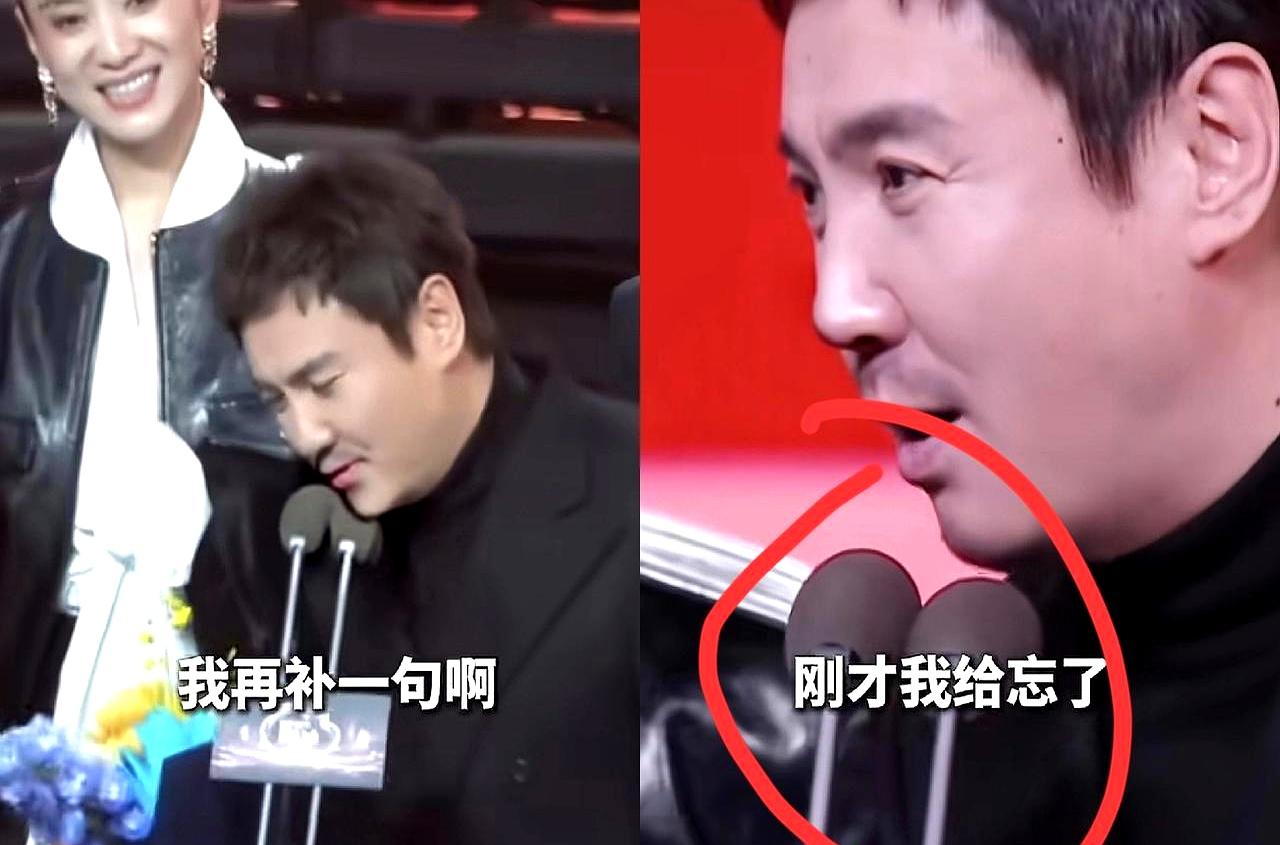 但你说奇怪不，我发现沈腾身上有个缺点，估计永远也改不了，那就是，不管在什么场合，