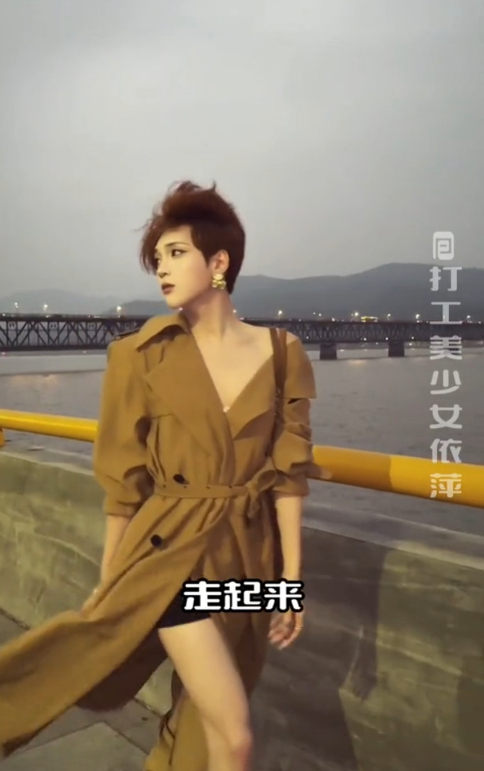 卫健局将调查疑小澈住院记录曝光吃了下这位网红的瓜，他在抖音有300万粉丝，直播间