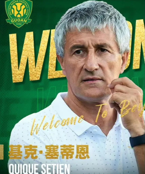 国安现成最佳后腰人选，可老赛就是看不出来。国安的致命弱点就是达万，拿球的技术