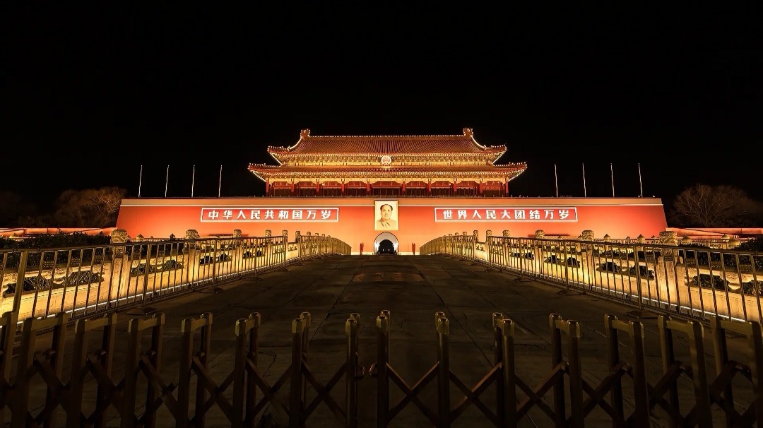 晚安中国🇨🇳