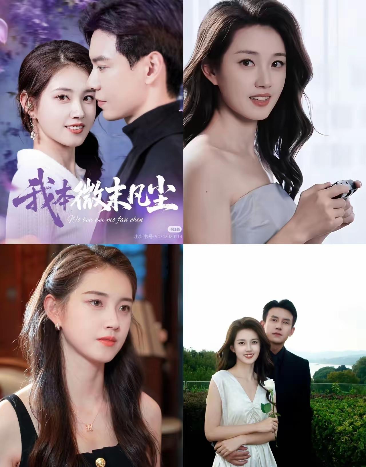 郭宇欣，这姑娘才26岁啊，年纪小得离谱，手上爆款密得跟扑克牌似的，一张接一张全是