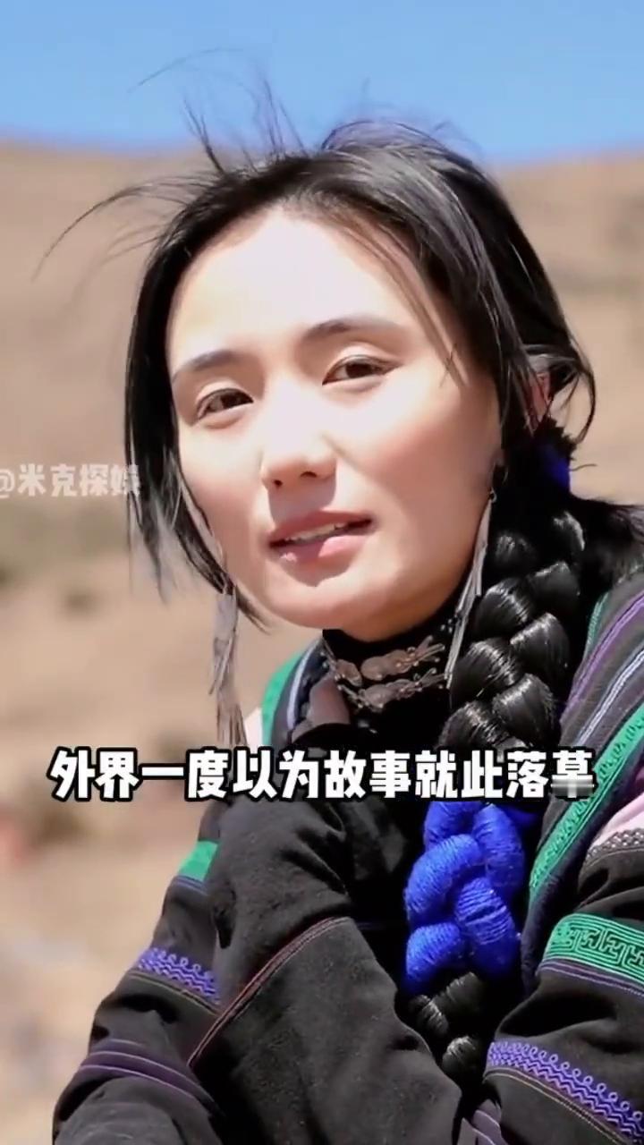 被求复婚，李亚鹏高婚见人品。离婚见人品果然不假。谁能想到海哈金喜在李亚鹏深陷巨