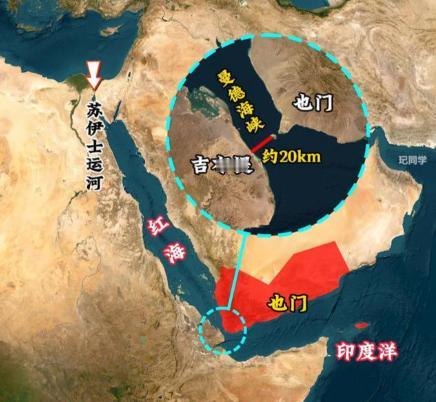 日本决定放弃霍尔木兹海峡，改从红海购买沙特石油，这下轮到中方出重手了！ 共同