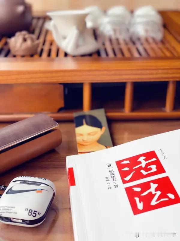 人活一辈子，怎样活最快乐？我觉得有几点很重要。别和烂人纠缠。身边总有那种“见不