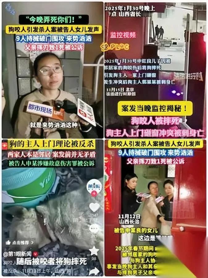 赵某晖是谁？一句话：她把自己当“例外”。狗吠那点事，她偏要升级成“潞城属