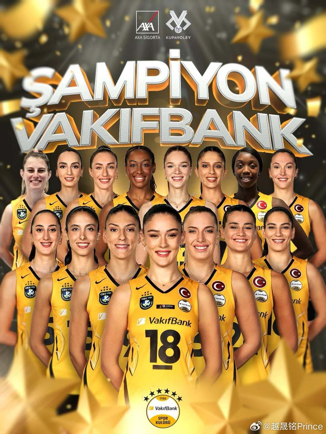⚫️🟡瓦基弗银行队第十次夺得冠军，成为土耳其杯赛场上夺冠次数最多的球队。🏆