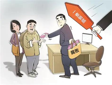 真的要给现在的纪委督查力度点个大大的赞！查账不再是走马观花看票据、对金额，而是连