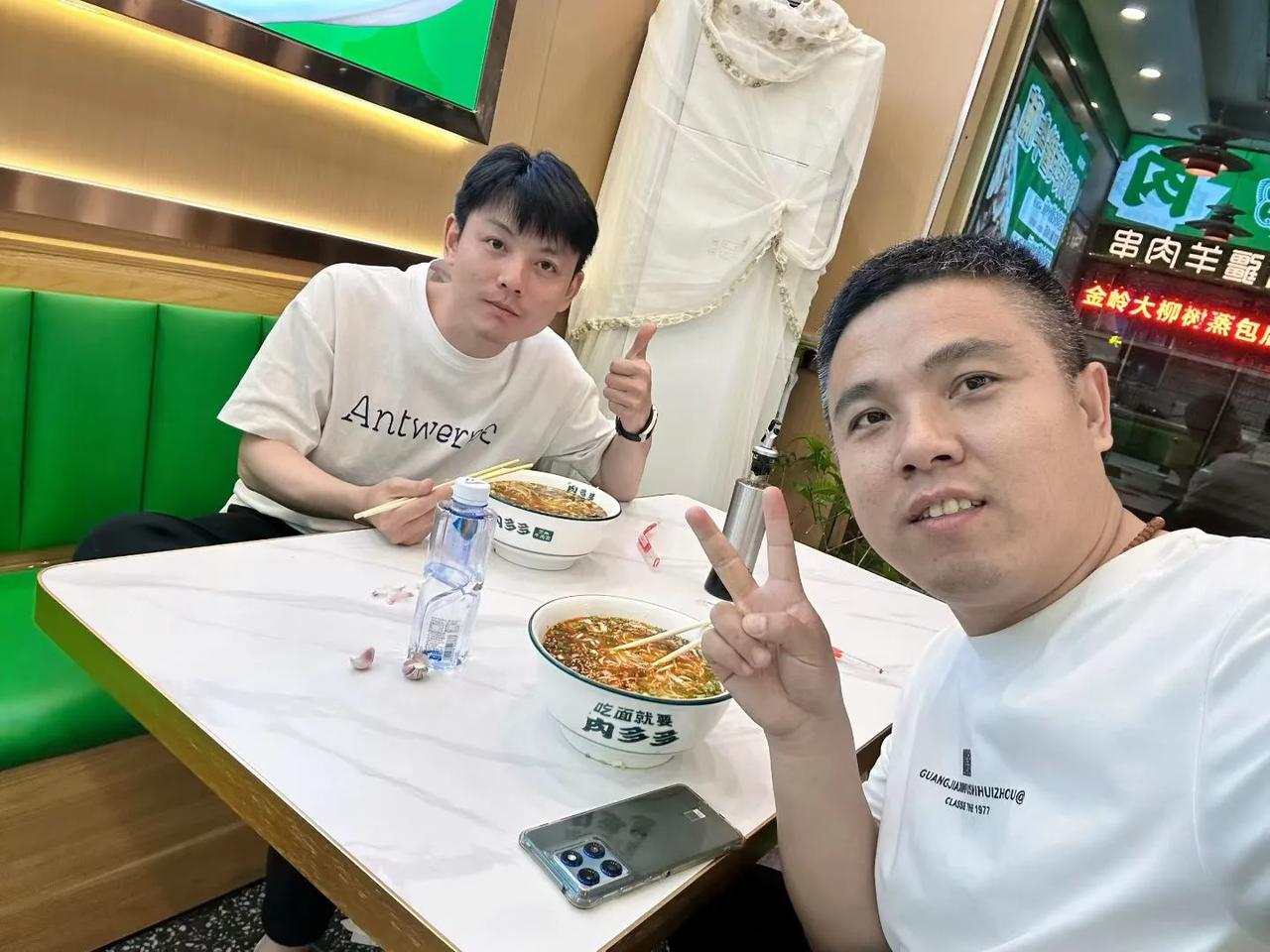 搞定！又是忙碌的一天，路过金岭镇，想吃个牛肉，都关门了[捂脸哭]
