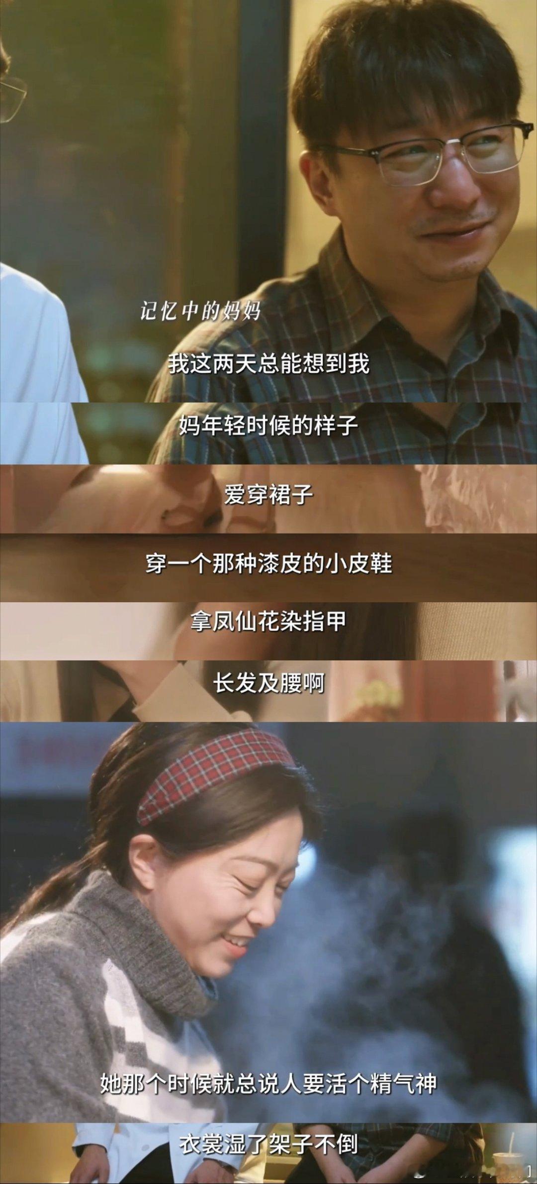 痴呆妈妈患重病还治吗多希望存在两全其美的解决方式，有妈妈在才有归宿，每个人都想