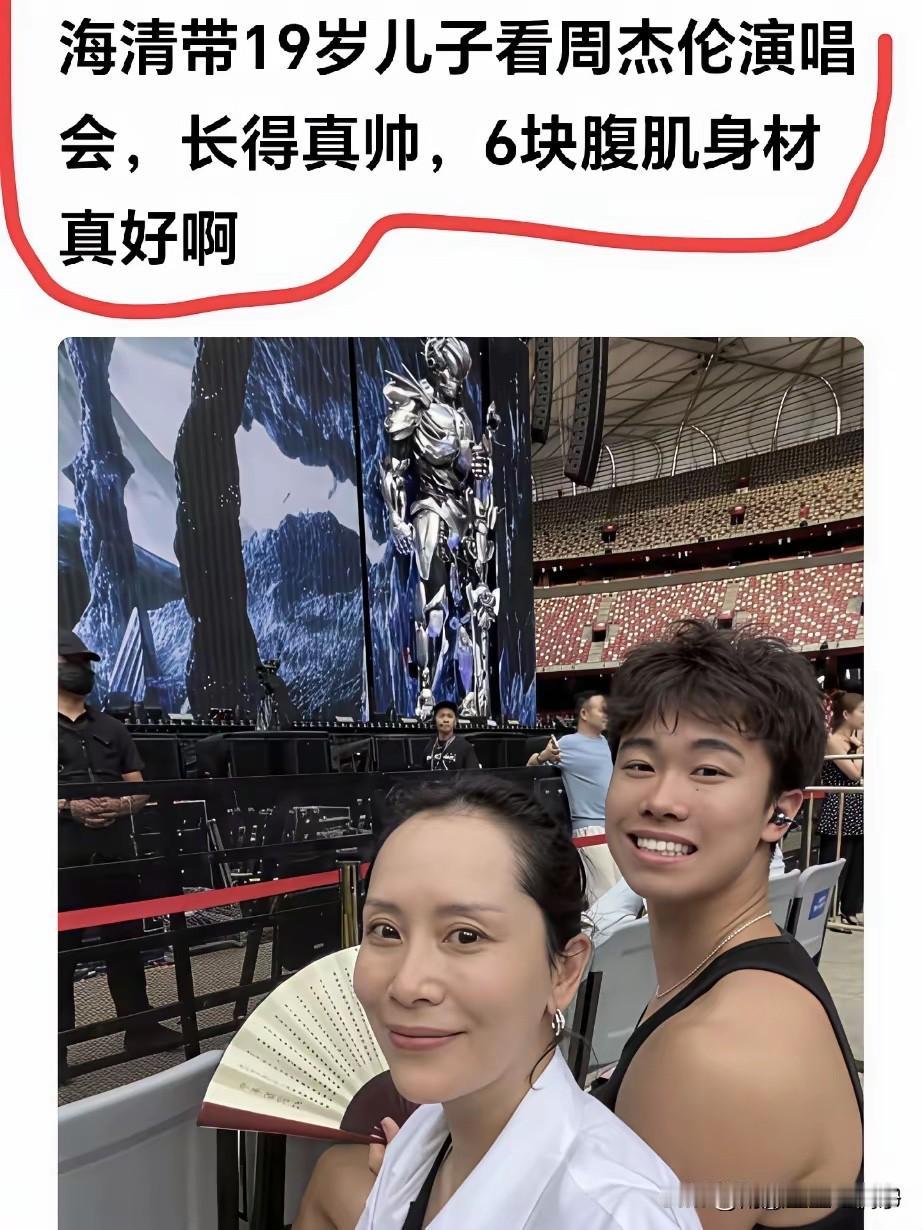 论遗传基因的强大！