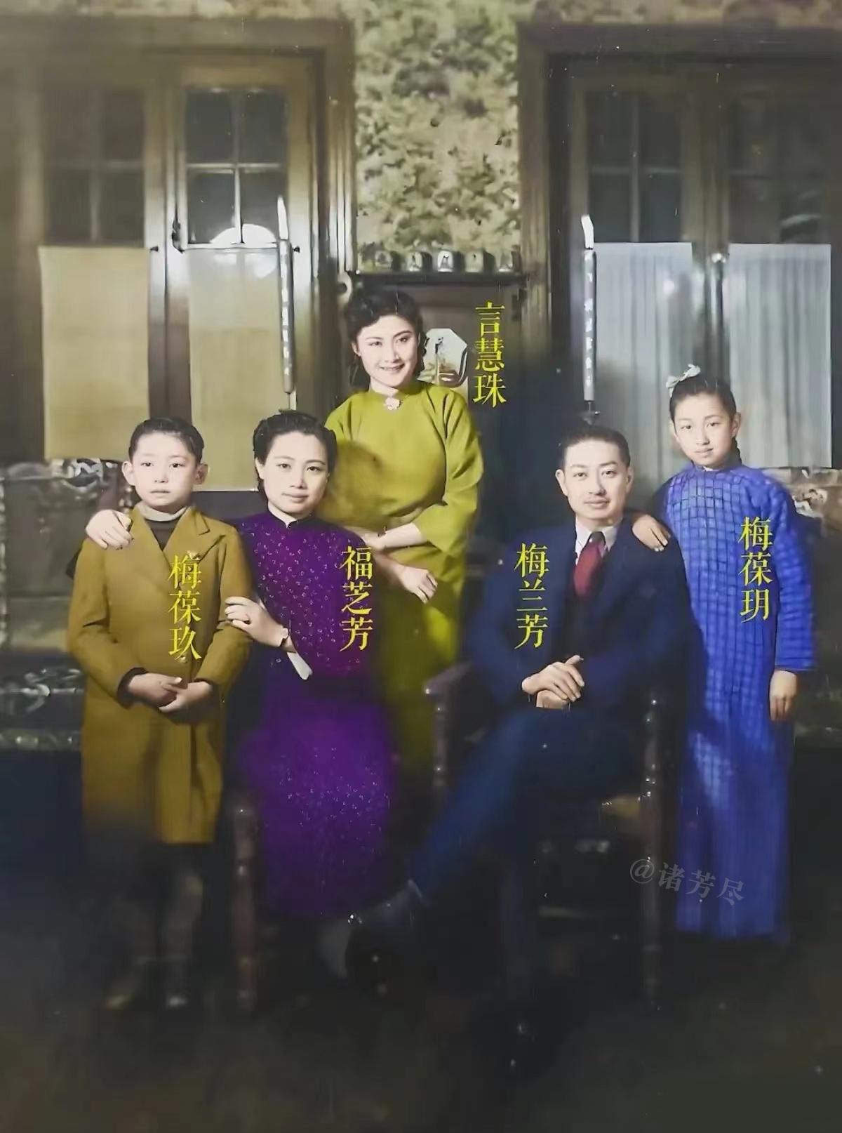 1943年，被世人称为梅兰芳门下“最放荡”女弟子的言慧珠，在梅家听课后，与梅