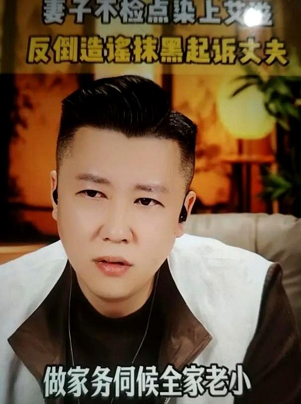 11年当牛做马的婚姻，就因为一时糊涂染上了艾滋，亲老公连夜把9岁儿子连人带书包塞
