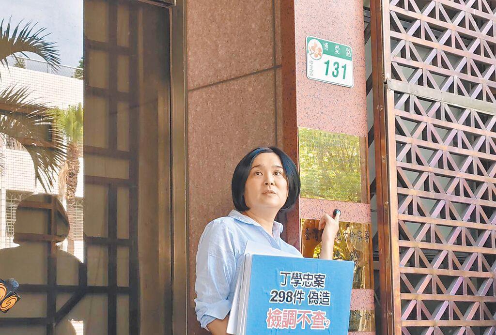 陈玉珍告亲绿罢免团体，批检调、中选会双标国民党立委陈玉珍不满罢蓝的罢团，以先前