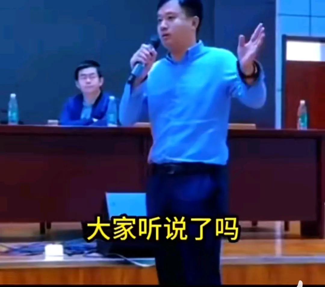 咸吃萝卜淡操心，忒气人。北京大学教授贾国庆，一而再再而三的提建议，希望尽快解决