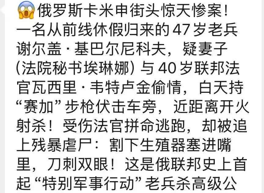 严格禁枪，非常必要！