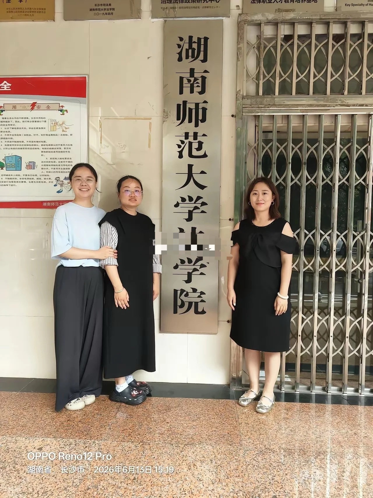 大学时期的友谊真的很让人羡慕啊啊毕业前，毕业后一点变化没有