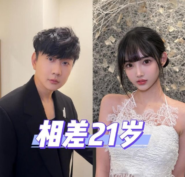 现在都好流行年龄差恋，44岁林俊杰官宣23岁网红女友，郭富城、胡彦斌、黄晓明等童