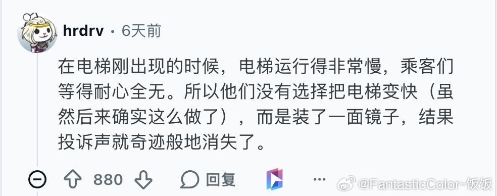 有哪些简单粗暴但行之有效的操作