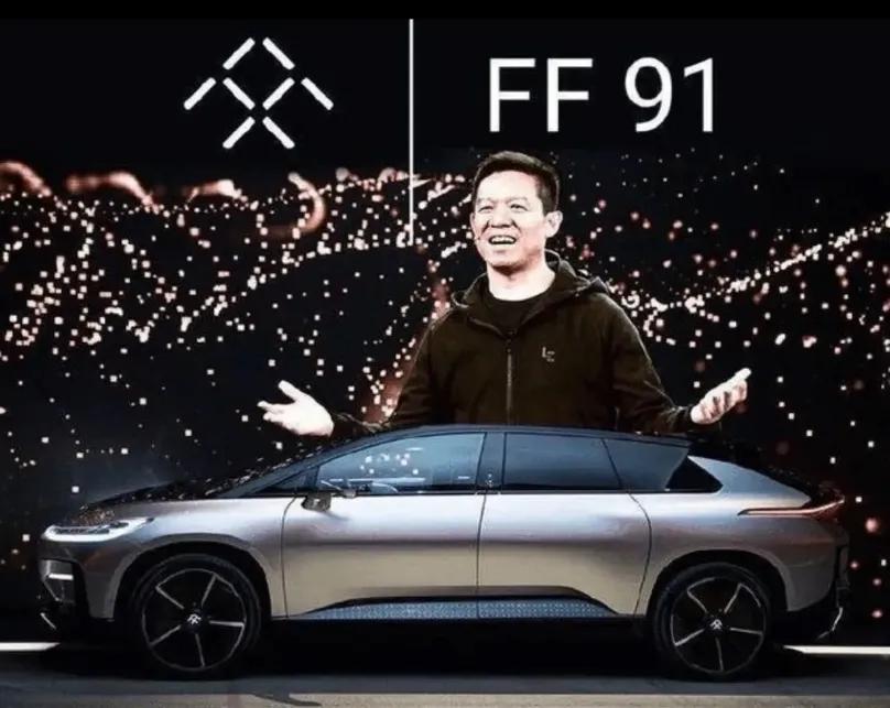 下周回国的贾老板在美国上新闻了，一辆停放在办公区的FF91样车突然起火，轰隆炸穿
