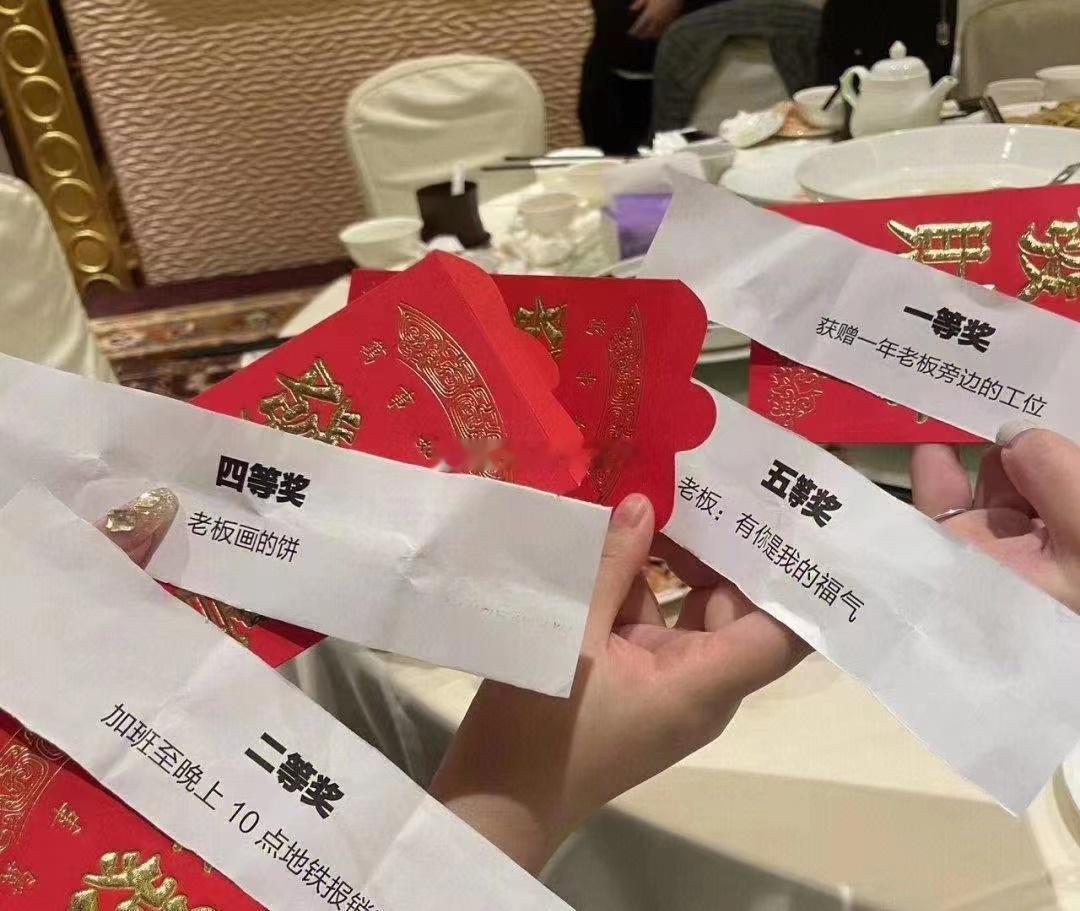 现在新入职的大学生会吃老板画的饼吗？？？海阔试车超话