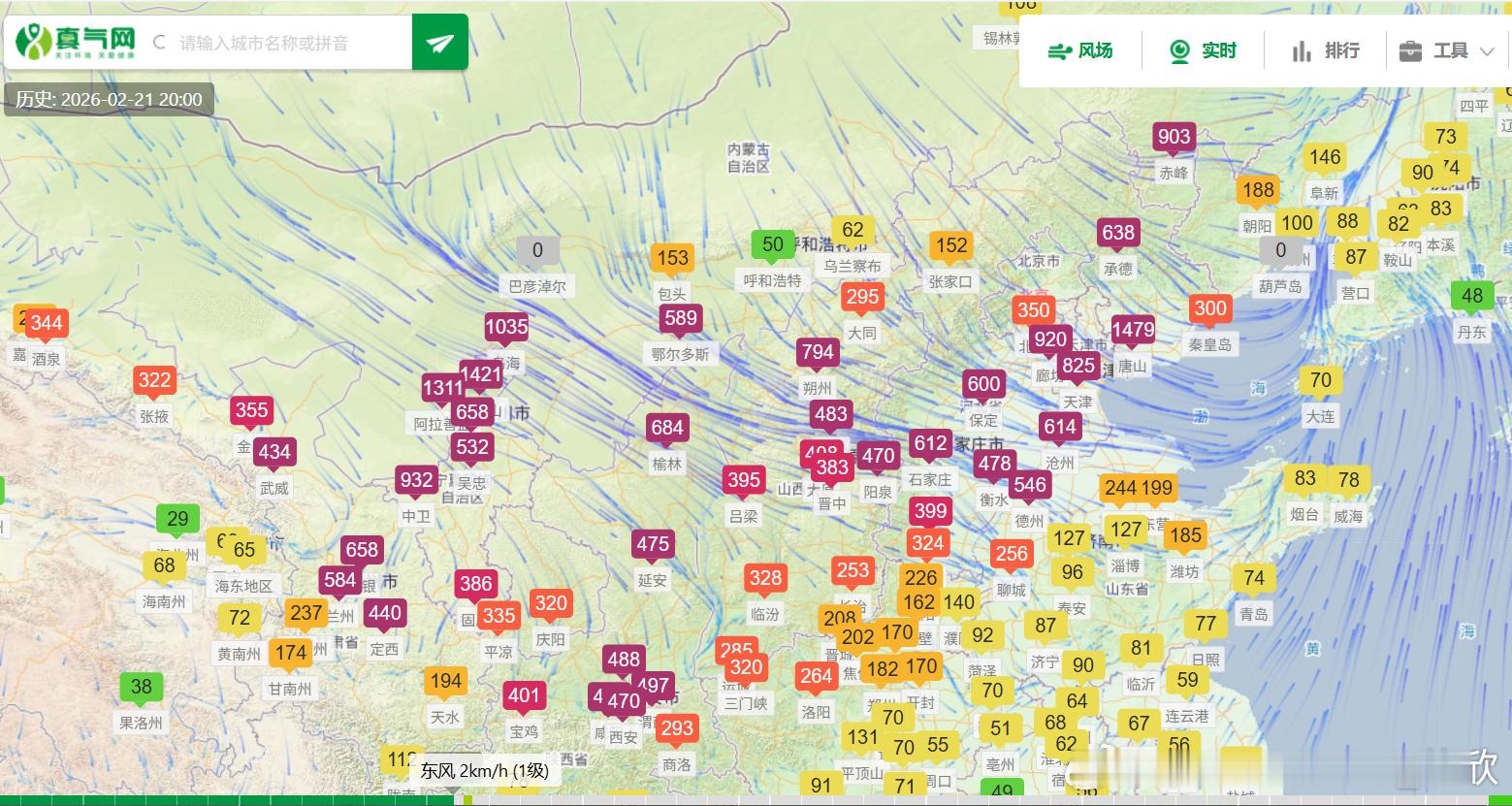 北京沙尘暴致大兴机场多趟航班备降从今晚19时-22时的PM10监测看，北京的情