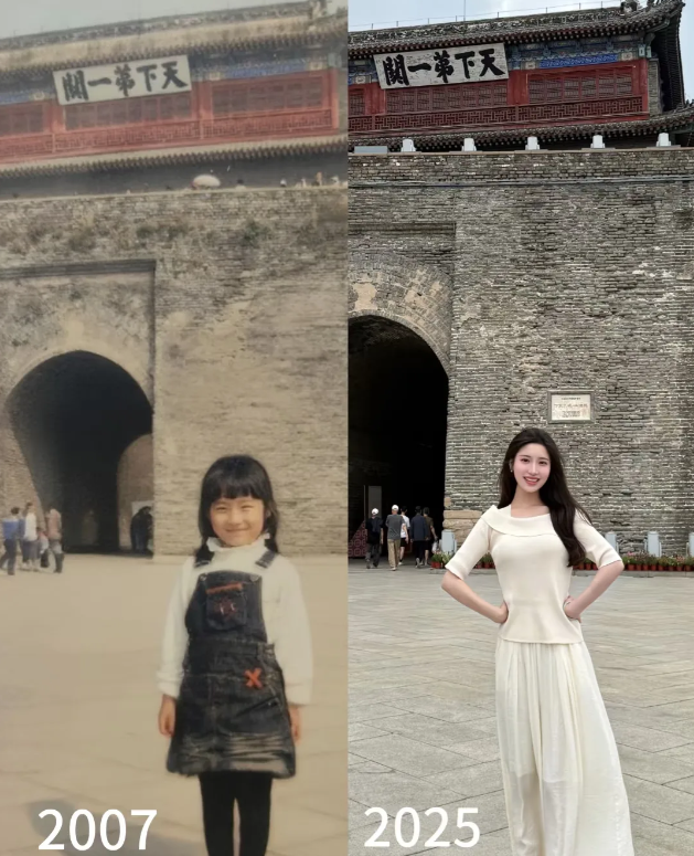 同一个地方，和同一个人