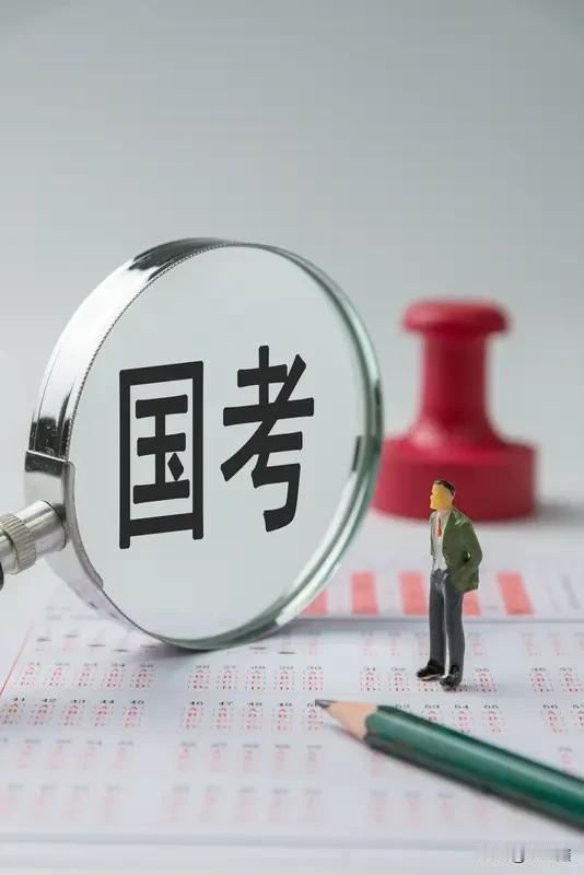 371万人扎堆考公，985学霸也抢“铁饭碗”？背后真相太扎心凌晨两点的大学自