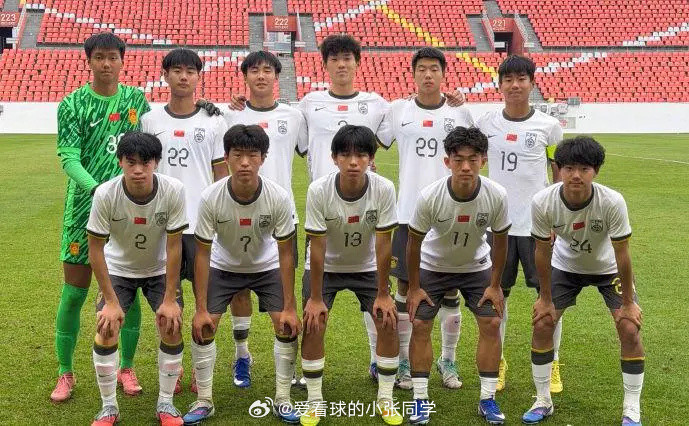 门将2扑点，4-3！被誉为“史上最强U17国足”双杀劲旅，出线稳了一、比赛全纪实