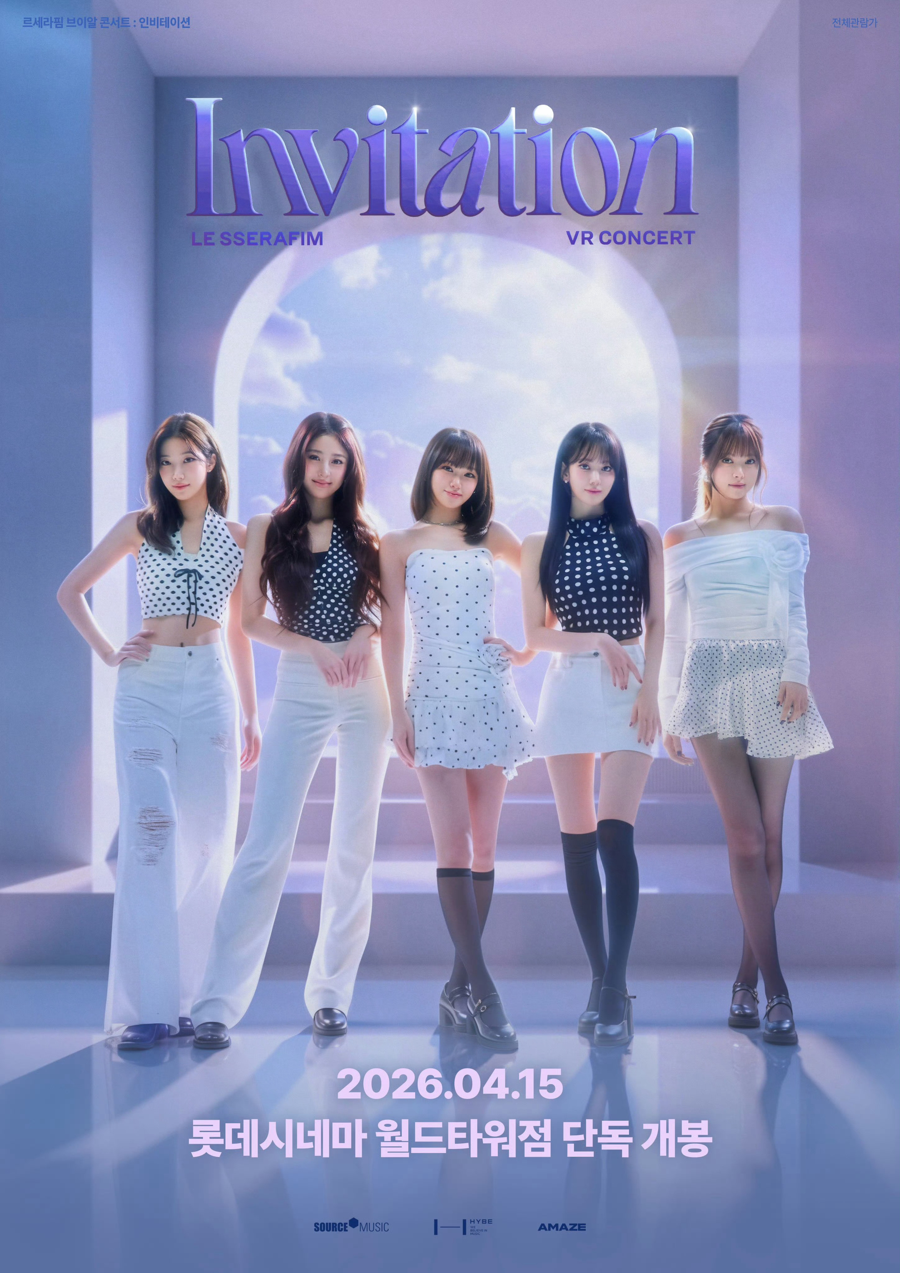 这个妆造真的是无限放大了樱花的美貌….