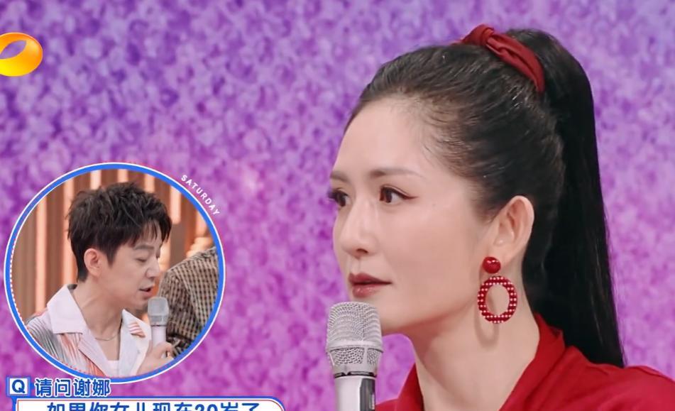 何炅问谢娜：如果你的女儿现在20岁了，在丁程鑫、刘耀文、宋亚轩、杨迪、严浩翔、