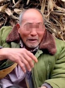这就是养儿防老？北京，67岁的大爷看到儿子还房贷太辛苦，于是卖掉自己唯一的房子，